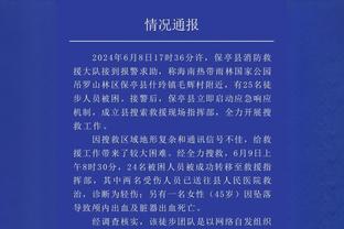 442评史上最具影响力球员：小贝第6，亨利21，梅西30，C罗39